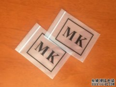 拆開后還可以封上的塑料袋是什么袋子？